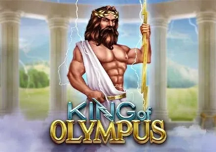 King of Olympus